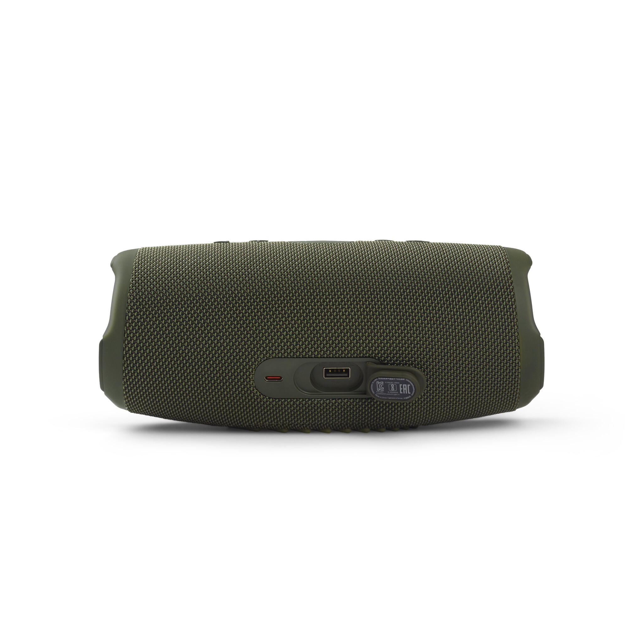 JBL Charge 5 Groen - Draadloze speaker