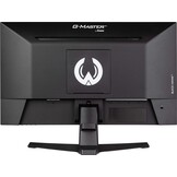 Iiyama G-Master G2245HSU-B2 - Monitor