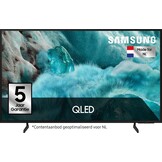 Samsung QLED 4K 75Q7F3 (2025) - QLED TV