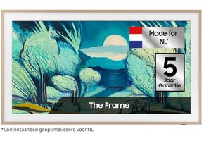 Samsung The Frame QLED 55LS03F (2025) - QLED TV