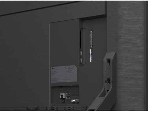 LG 50QNED84A6C (2025) - QNED TV