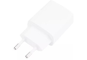 Musthavz thuislader USB-A+USB-C Wit