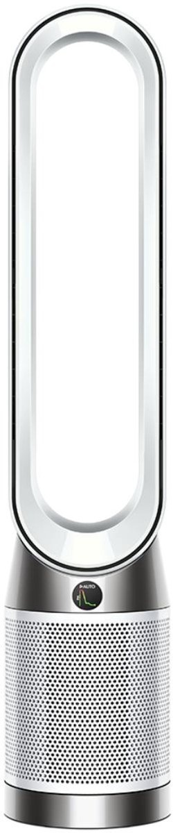 Dyson Purifier Cool PC1 - Luchtreiniger