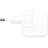 Apple USB-lichtnetadapter 12W MGN03ZM/A