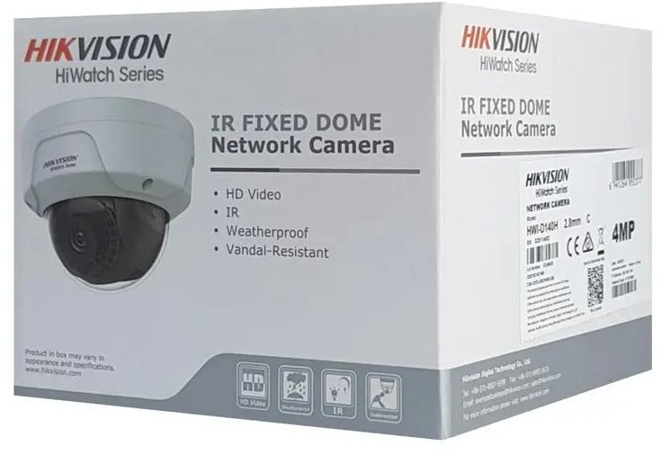 Hikvision HWI-D121H-2.8mm-C - Beveiligingscamera