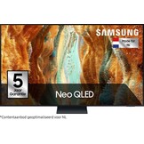 Samsung QLED 4K 75QN73F (2025) - QLED TV