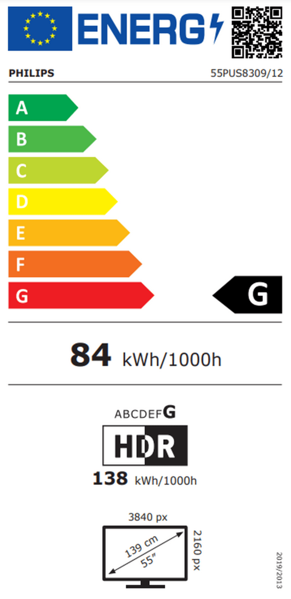Philips 55PUS8309/12  (2024) - LED TV
