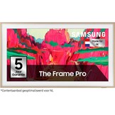 Samsung The Frame Pro 65LS03F (2025) - QLED TV