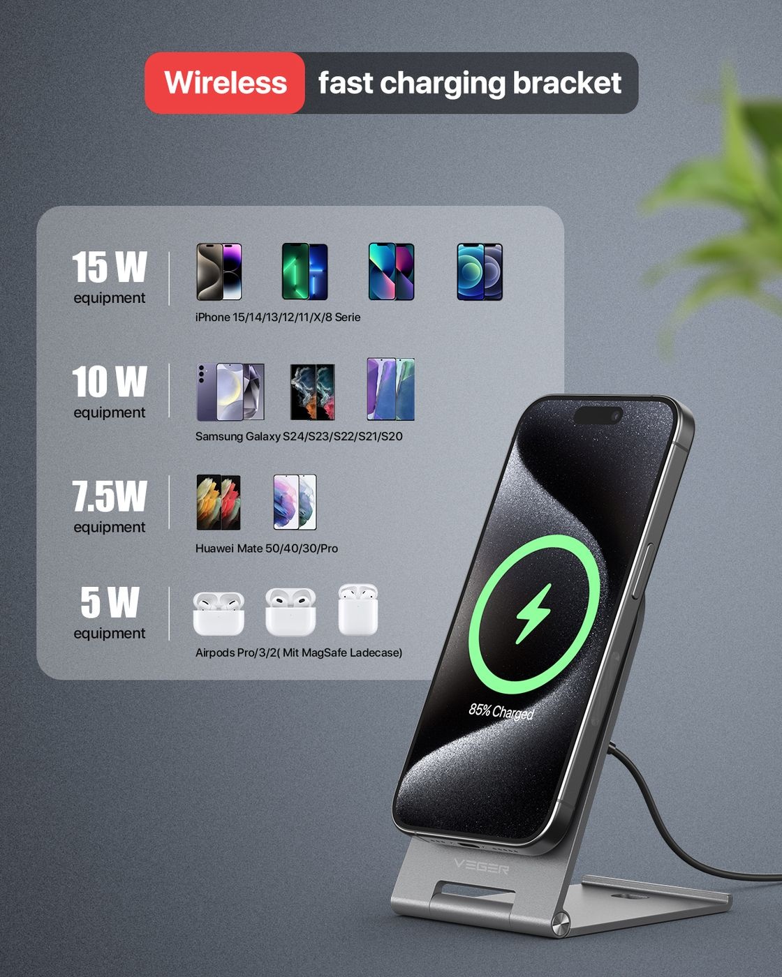 Veger Q7 15W Draadloze opklapbare snellader