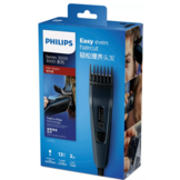 Philips Hairclipper Series 3000 HC3505/15 - Tondeuse