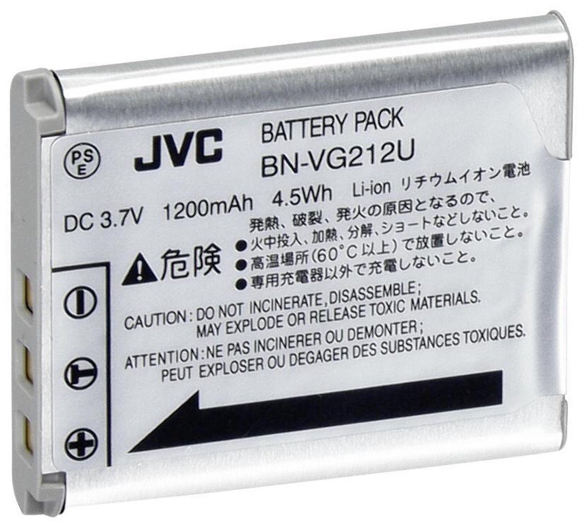 JVC BN-VG212EU