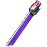 Dyson 971434-01 Light Pipe Kierenzuiger