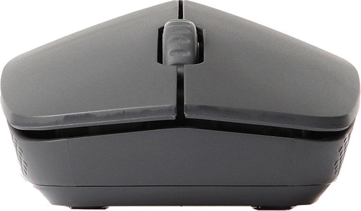 Rapoo M100 Silent - Muis