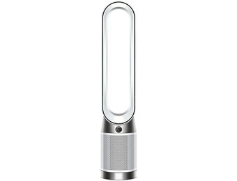 Dyson Purifier Cool PC1 - Luchtreiniger