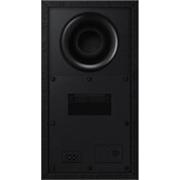 Samsung Cinematic Soundbar HW-Q600F 2025 - Soundbar