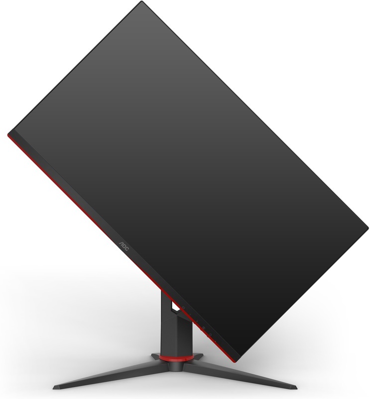 AOC 27G2U5/BK - Monitor