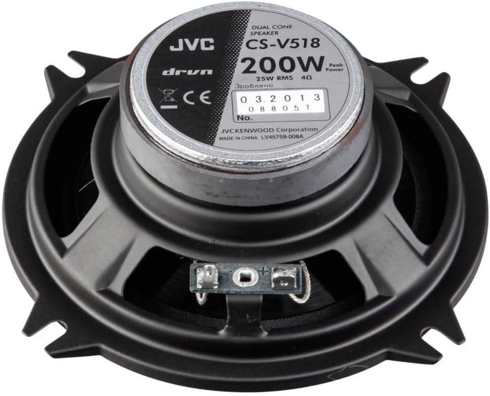 JVC CS-V518  - Autospeaker
