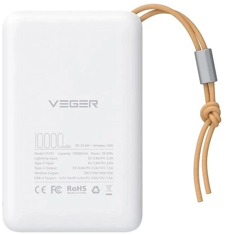 Veger MagOn W1151 10.000mAh Powerbank Wit - Powerbank