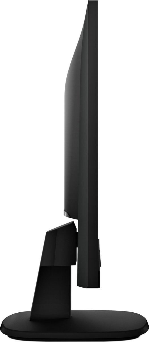 Philips 273V7QDSB - Monitor