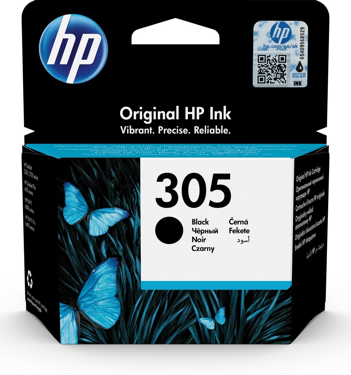 HP 305 (3YM61AE) Zwart - Inktcartridge