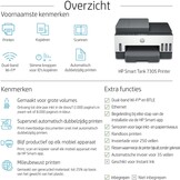 HP Smart Tank 7305 - All-in-one printer