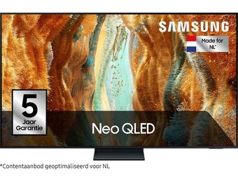 Samsung QLED 4K 75QN73F (2025) - QLED TV