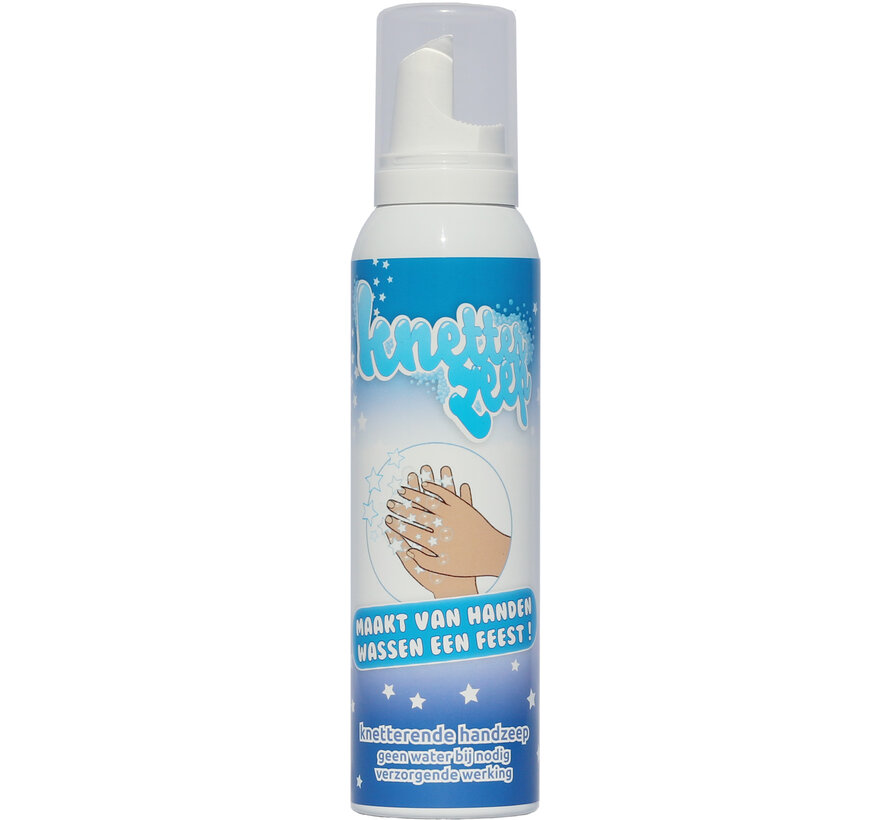 Knetterzeep Ocean (150 ml) NIEUW