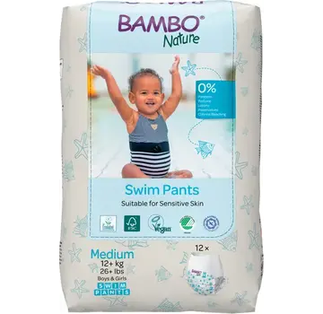 Bambo Nature luiers  Zwemluier Bambo Nature