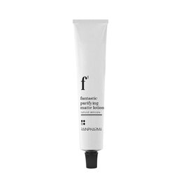 F1 - Fantastic Purifying Matte Lotion