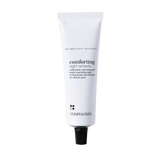 Comforting Night Remedy - Dry Skin Night Mask 60ML