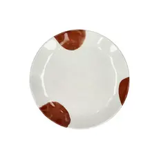 Dessert Plate Rust