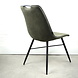 Stoel Trofee - moss groen Stoel Trofee - moss groen