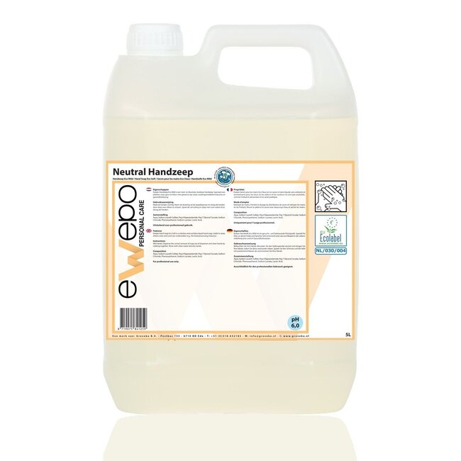 Ewepo Savon  à  mains neutre sans parfum