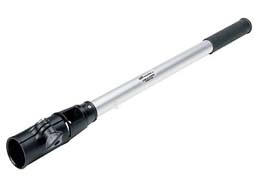 Verlengstuk buitenboordmotor uitschuifbaar 45-65 cm