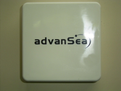 AdvanSea beschermkap voor S400 serie