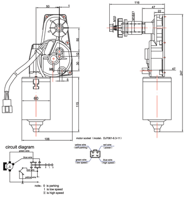 Allpa Ruitenwissermotor (ZD1330C) model Echo - 12V/30W