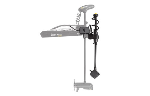 HUMMINBIRD MEGA LIVE TARGETLOCK - ULTREX 45-52" UPGRADE KIT (NO TRANSDUCER)