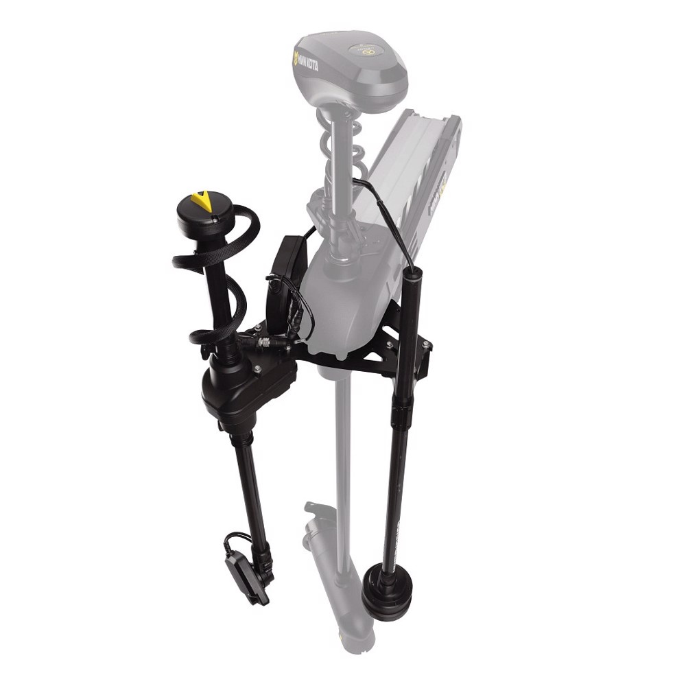 HUMMINBIRD MEGA LIVE TARGETLOCK AND MEGA 360 DUAL MOUNT BRACKET - ULTREX