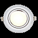 allpa LED Plafondlamp, Ø115mm, 10-30V
