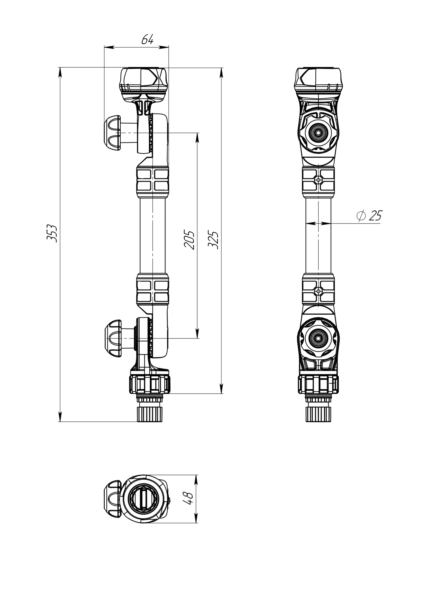 Borika - Verlengstuk met swivel 205mm