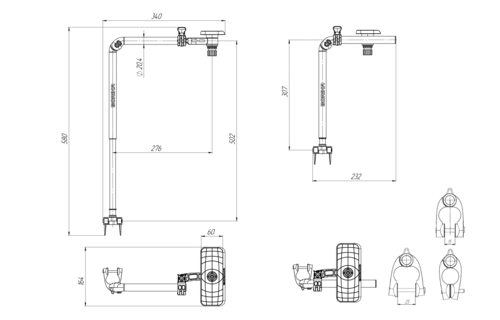 Borika - Telescopische transducer steun met schermhouder 7" tot 9" voor zijmontage