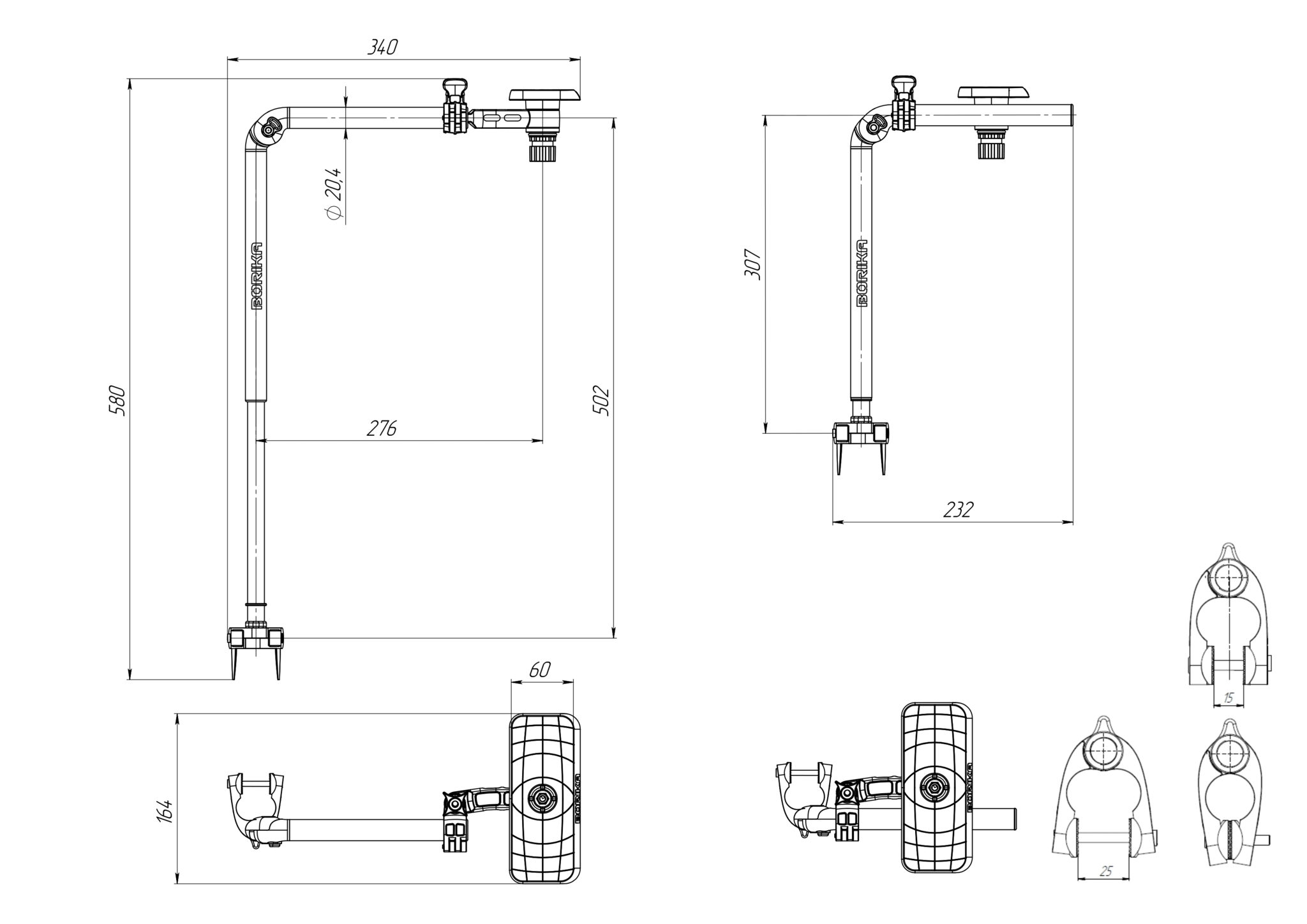 Borika - Telescopische transducer steun met schermhouder 7" tot 9" voor zijmontage