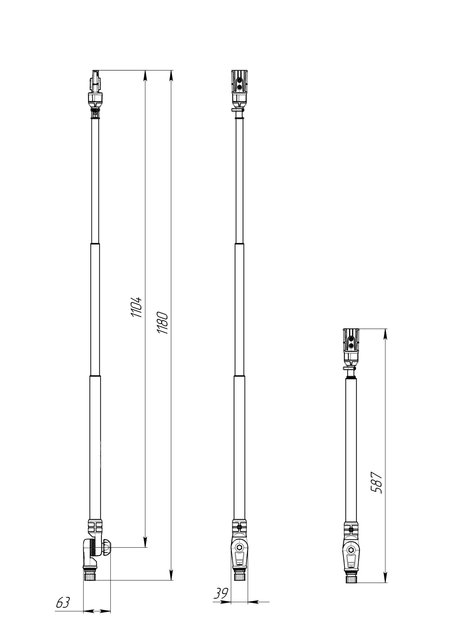 Borika - Telescopische houder voor navigatielamp