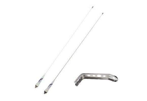 Glomex flexibele marifoon antenne RA109