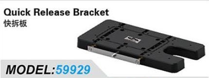 Quick release beugel voor boegmotor Cayman B80 GPS