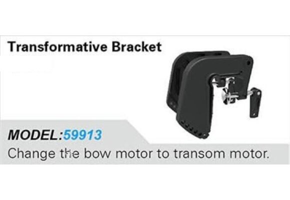 Set steunen voor ombouwen boegmotor naar spiegelmotor