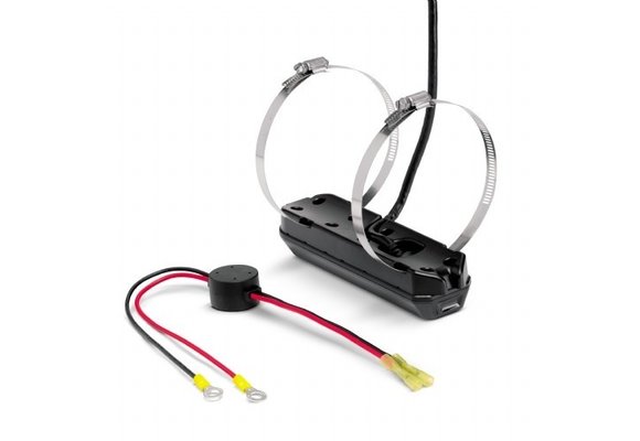Humminbird Trolling Transducer XTM 14 HW MSI T
