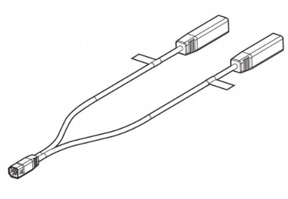 Humminbird Transducer Verdeel Kabel 9 M SILR Y 75cm