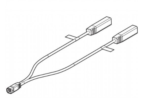 Humminbird Transducer Verdeel Kabel 9 M SIDB Y 75cm