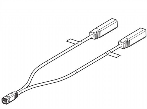 Humminbird Transducer Verdeel Kabel 9 M SIDB Y 75cm